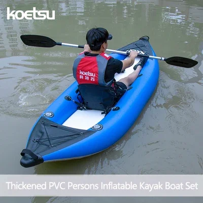 Fishing Kayak Sit On Top - KOETSU-قوارب كاياك من الكلوريد متعدد الفينيل