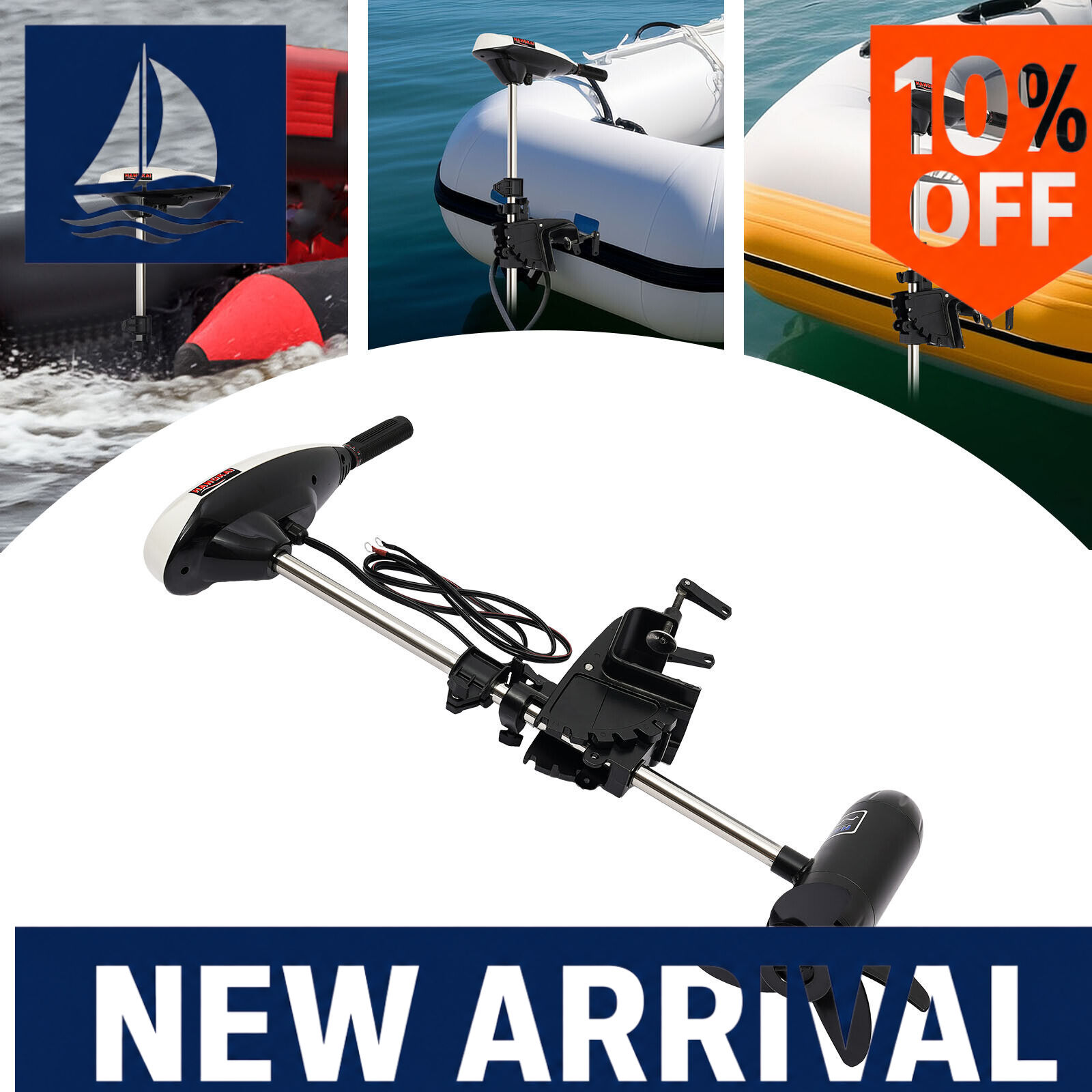 محرك كهربائي خارجي 12 فولت بقو - مراجعة Fishing Kayak Trolling Motor وسعره