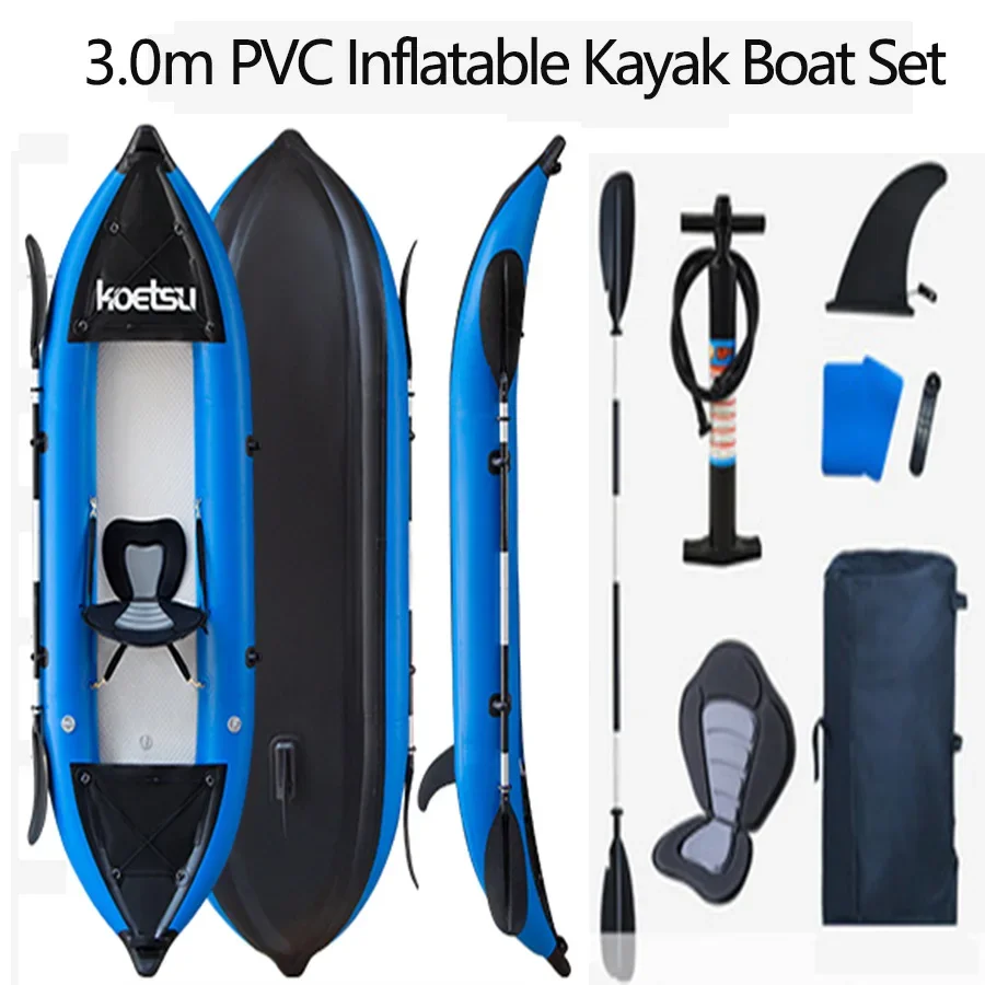 KOETSU-قوارب كاياك من الكلوريد - مراجعة Fishing Kayak Sit On Top وسعره